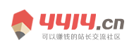 江口县新闻网